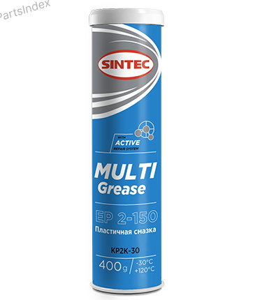 Смазка пластичная MULTI GREASE EP 2-150 (Синяя) (400гр) (SINTEC)!!!!